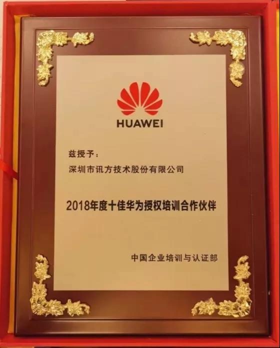 欢迎购买《21世纪英语教育